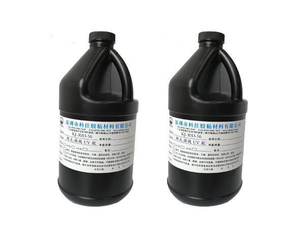 焊點(diǎn)保護(hù)uv膠