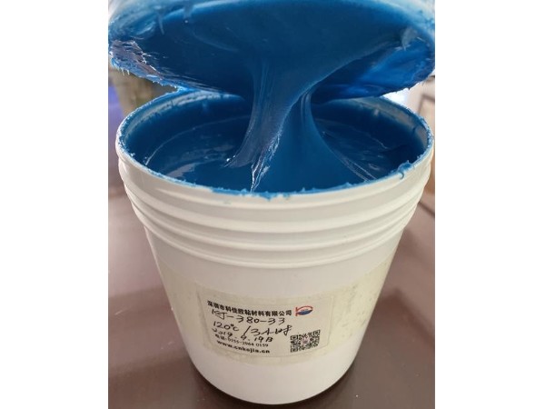 單組份磨具百葉砂輪片膠粘劑KJ-380-33