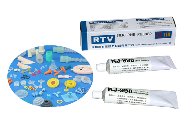 醫(yī)用硅膠膠水KJ-998 醫(yī)用硅膠膠水KJ-998
