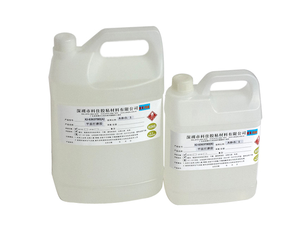 平面打磨膠KJ-K6363T80AB
