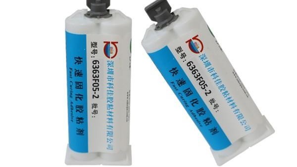 AB膠是什么膠水？應(yīng)用在哪方面？