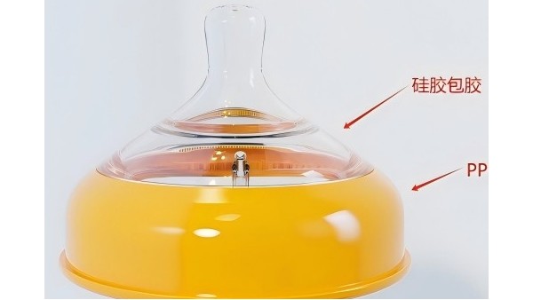 液態(tài)硅膠包PP硅膠熱硫化包膠處理劑應(yīng)用案例-硅膠處理劑
