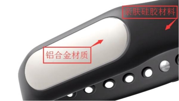 硅膠材質(zhì)用什么膠水粘，科佳膠粘來(lái)幫助