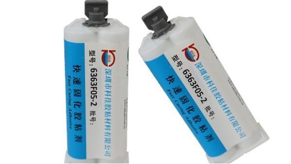 AB膠有哪些種類？怎么使用？