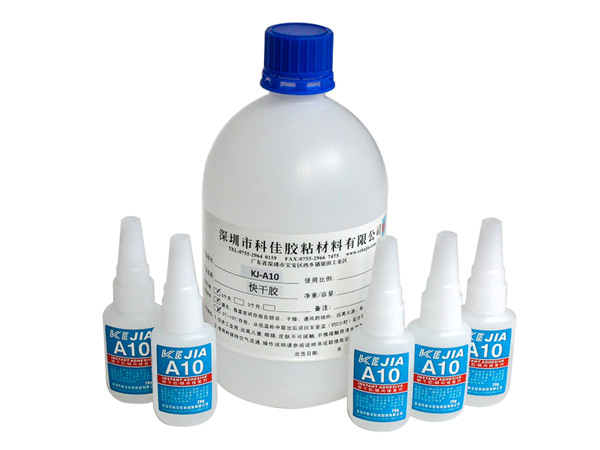 粘硅膠快干膠A10