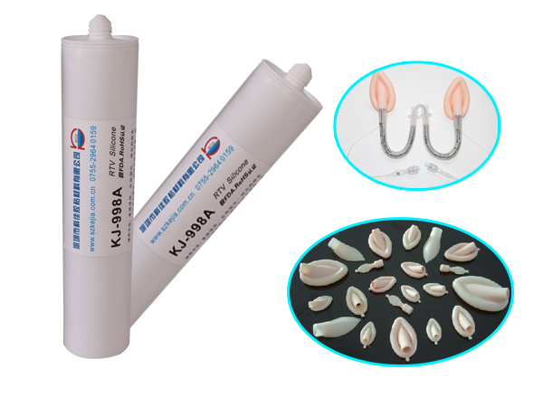 醫(yī)用硅膠膠水KJ-998A
