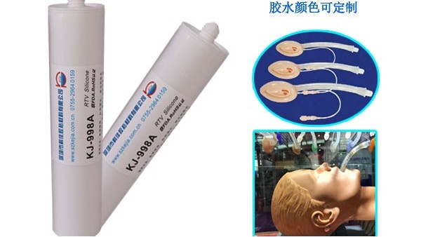 醫(yī)用硅膠膠水哪里能買，深圳科佳膠粘醫(yī)用硅膠膠水