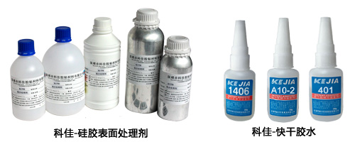 粘硅膠快干膠水