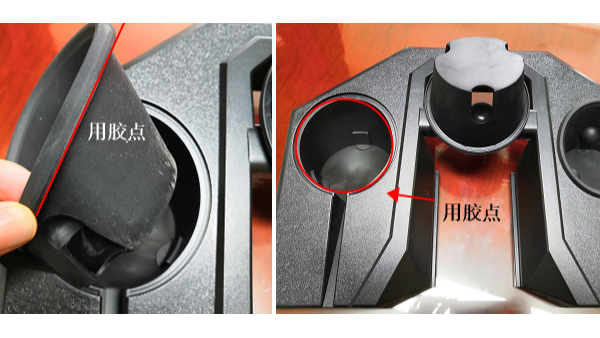 硅膠和ABS塑料粘接用什么膠水不會發(fā)白？