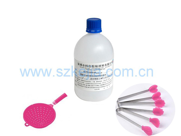 液態(tài)硅膠包膠處理劑 液態(tài)硅膠包膠處理劑