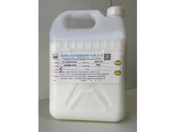 KJ-6363F554 柔彈性環(huán)氧樹脂膠