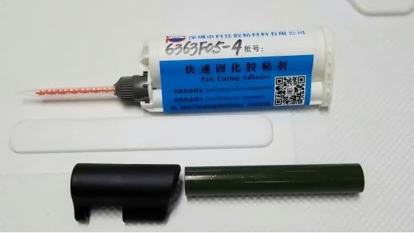 尼龍粘噴粉鋁合金KJ-6363F05-4丙烯酸AB膠應(yīng)用案例