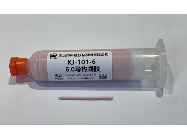 KJ-101-6高導(dǎo)熱凝膠（6.0導(dǎo)熱率）