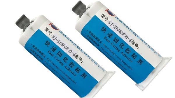 粘合金屬玻璃AB膠,粘球泡燈具專用膠水