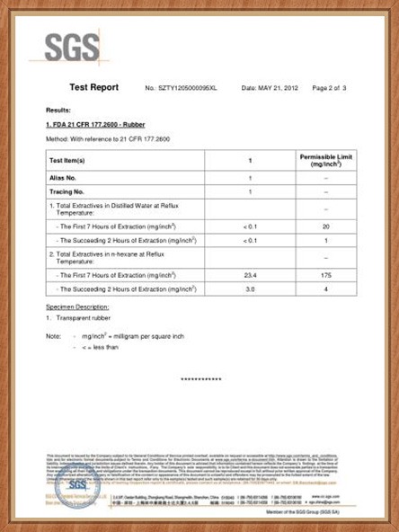 科佳膠粘-GSG證書(shū)
