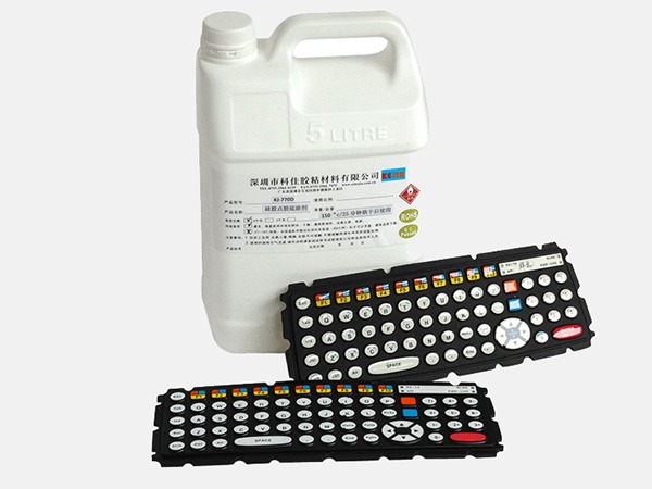 硅膠底涂劑KJ-770D