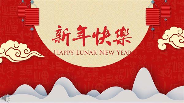 深圳科佳膠粘2022年放假通知