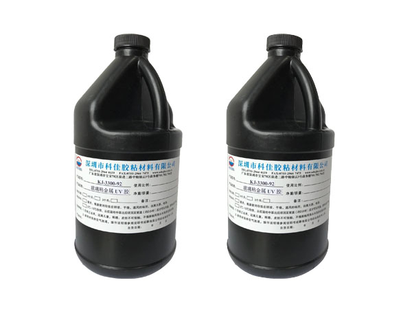 粘玻璃uv膠