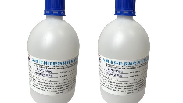 科佳膠粘EPDM橡膠粘合處理劑應(yīng)用范圍
