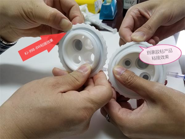 硅膠粘ABS粘接效果對比圖