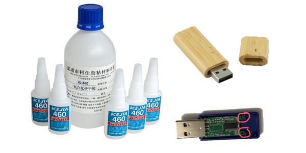 粘U盤膠水，快干膠水