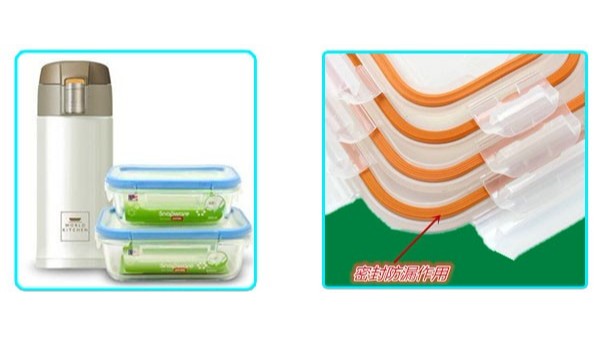 熱粘硅膠膠水 KJ-998 HTVAB的性能特點(diǎn)