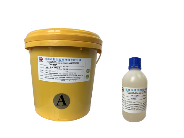 導(dǎo)熱膠粘劑DR-212