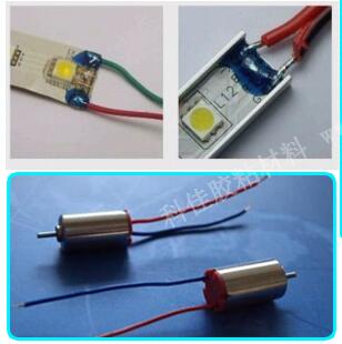 QQ截圖20190508115610