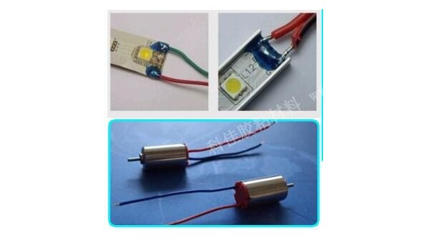 uv膠密封怎么操作，這樣做密封度更嚴(yán)實(shí)