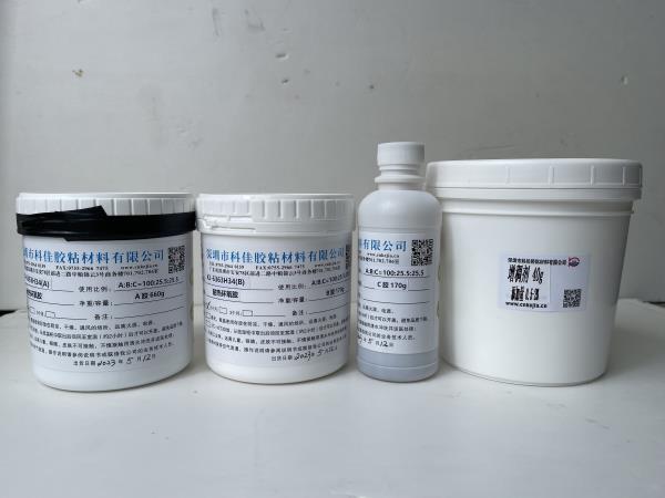 KJ-6363H34 耐熱環(huán)氧AB膠