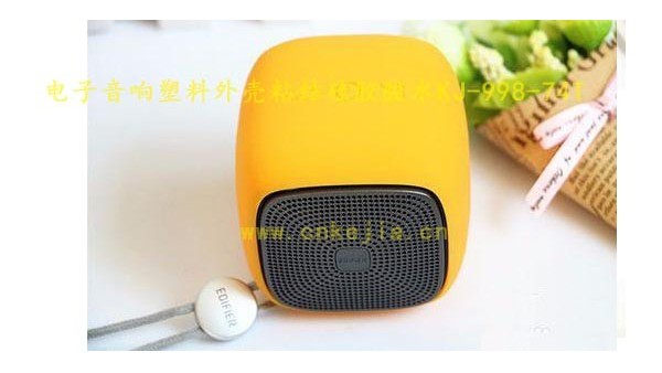 電子音響塑料外殼粘結硅膠膠水