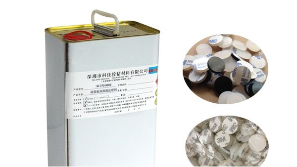 硅膠背膠底涂劑可以用于哪些方面-硅膠背膠底涂劑