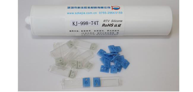 常溫粘硅膠膠水