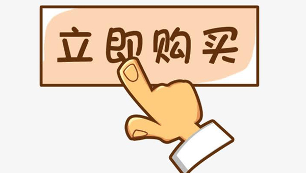 選購硅膠處理劑價(jià)格和質(zhì)量因素哪個(gè)更重要