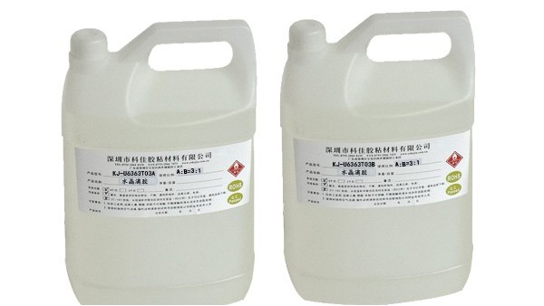 環(huán)氧樹脂水晶硬滴膠KJ-6363T03的使用方法