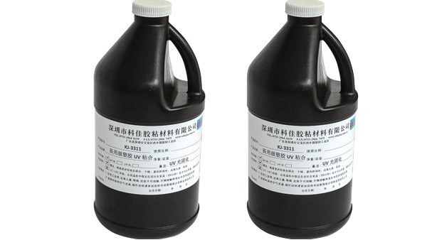 粘TPU塑料uv膠應(yīng)用優(yōu)勢-粘塑料uv膠