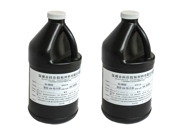 uv無影膠