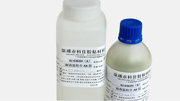 影響環(huán)氧樹脂ab膠的固化時(shí)間因素有哪些-環(huán)氧樹脂ab膠