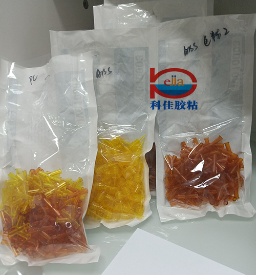 PC粘接ABS膠水材料