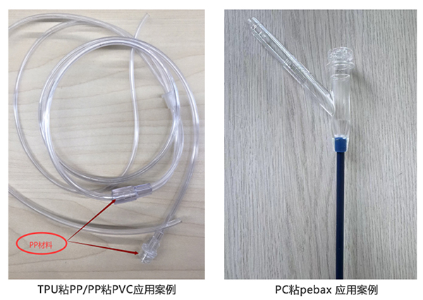 FP9533應(yīng)用案例