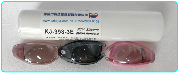 硅膠粘塑料膠水KJ-998-3E02
