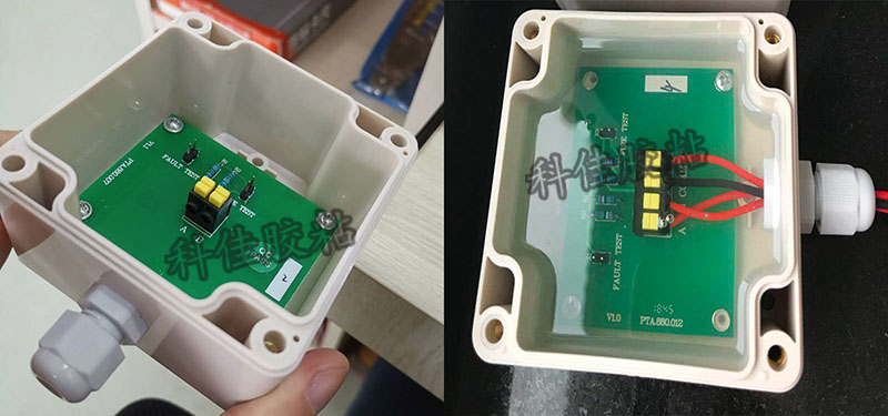 線路板的防水密封KJ-998-03x應(yīng)用1