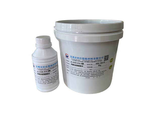 KJ-6320-814雙組分RTV硅橡膠膠水
