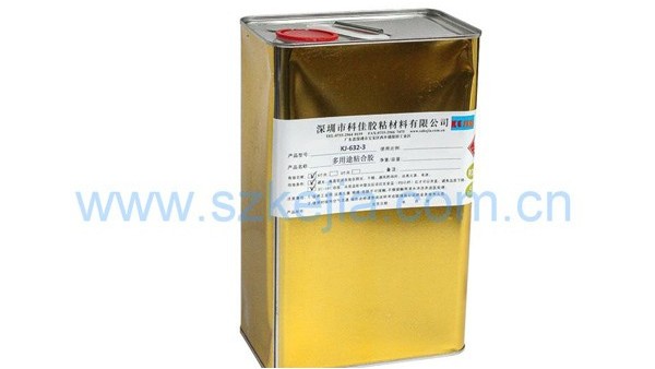 橡膠粘塑料用什么膠水_KJ-632-3專用于粘接橡膠和塑料膠粘劑