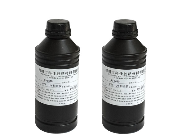 粘塑料UV膠KJ-3420