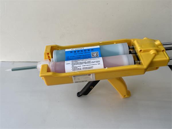 粘金屬AB膠 KJ-6363F05-2