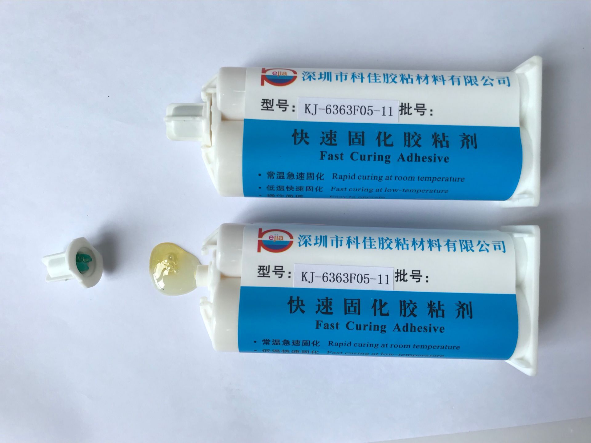 粘金屬AB膠KJ-6363F05-11 粘金屬AB膠KJ-6363F05-11