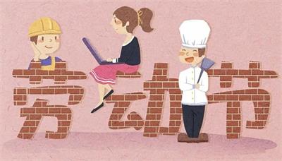 2022年深圳科佳醫(yī)用膠水廠(chǎng)家五一放假通知