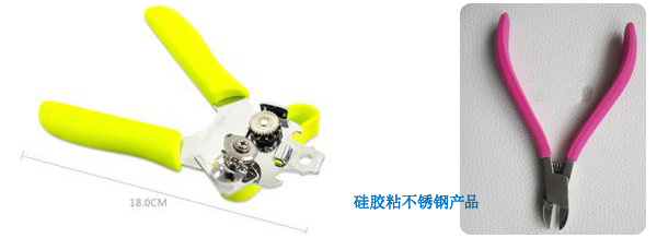 硅膠粘不銹鋼膠水