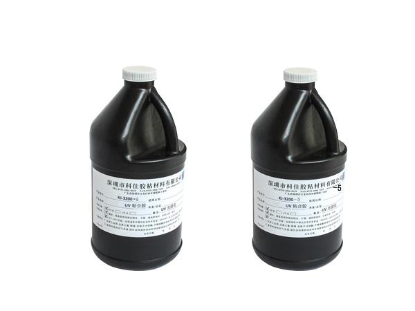 粘接玻璃ＵＶ膠KJ-3200-5